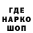 Меф VHQ Bomba Kapusta