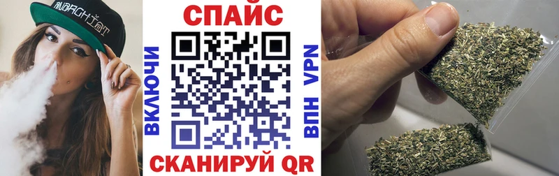 как найти закладки  OMG tor  Бутират GHB  Юрюзань 