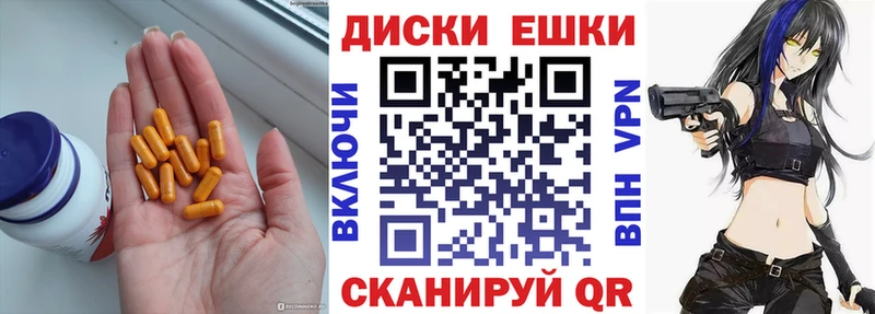 Экстази бентли  где можно купить наркотик  Юрюзань 