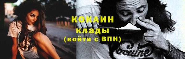 не бодяженный Михайловка