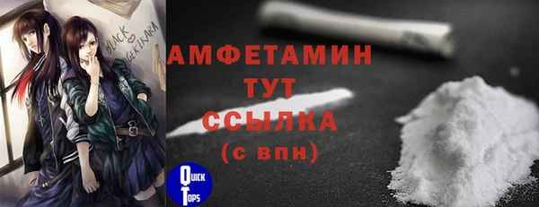 не бодяженный Михайловка