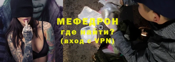 ешки Михайлов
