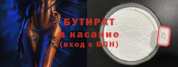героин Медвежьегорск
