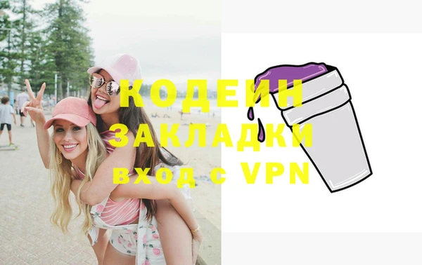 ешки Михайлов