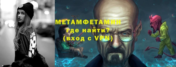 не бодяженный Михайловка