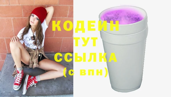 ешки Михайлов