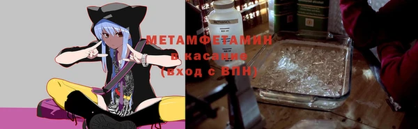 не бодяженный Михайловка