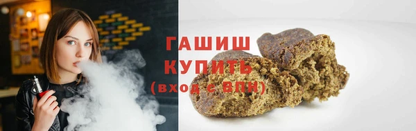 ешки Михайлов