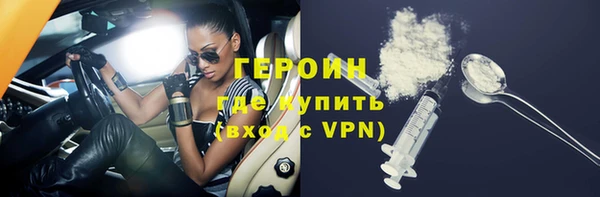не бодяженный Михайловка