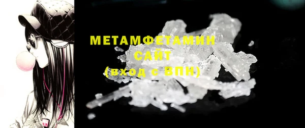ешки Михайлов