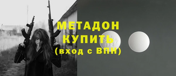 ешки Михайлов