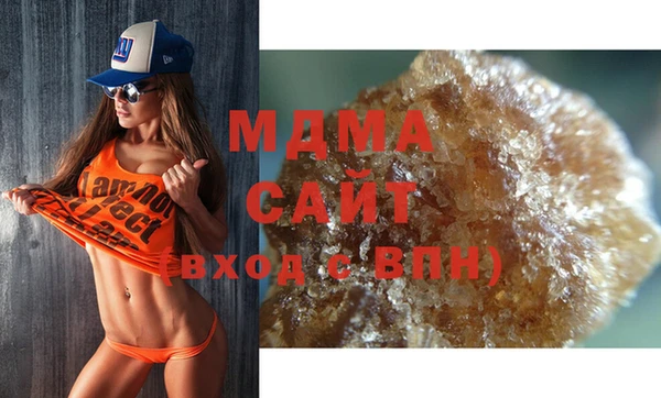 не бодяженный Михайловка