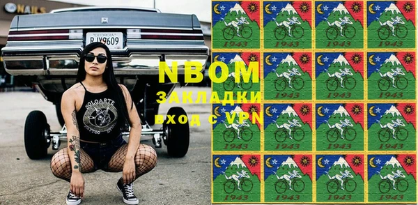 ешки Михайлов