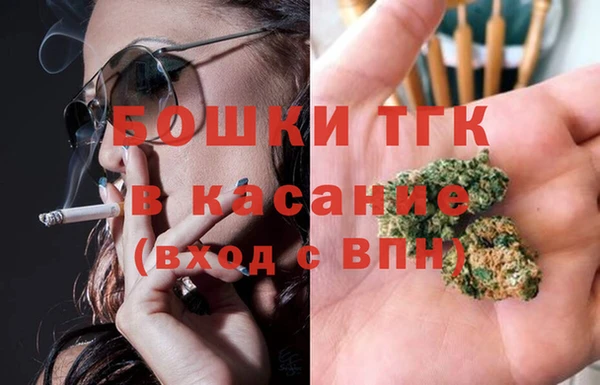 не бодяженный Михайловка