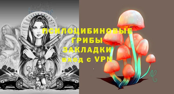 не бодяженный Михайловка