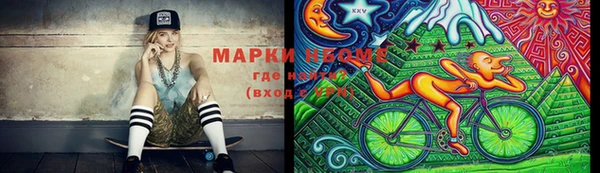 ешки Михайлов