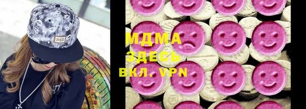 не бодяженный Михайловка