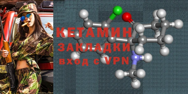 не бодяженный Михайловка