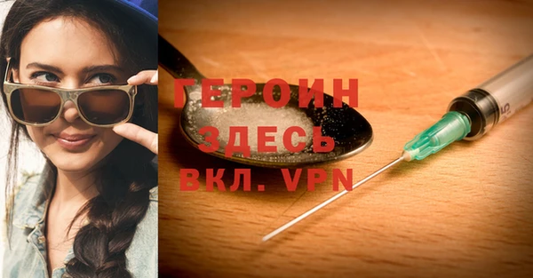 ешки Михайлов