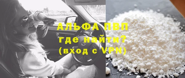 не бодяженный Михайловка
