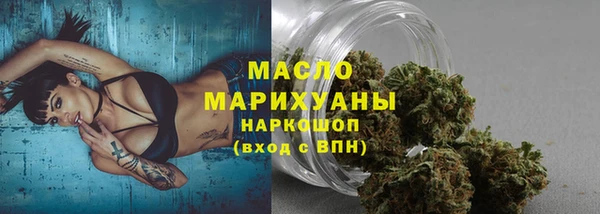 не бодяженный Михайловка